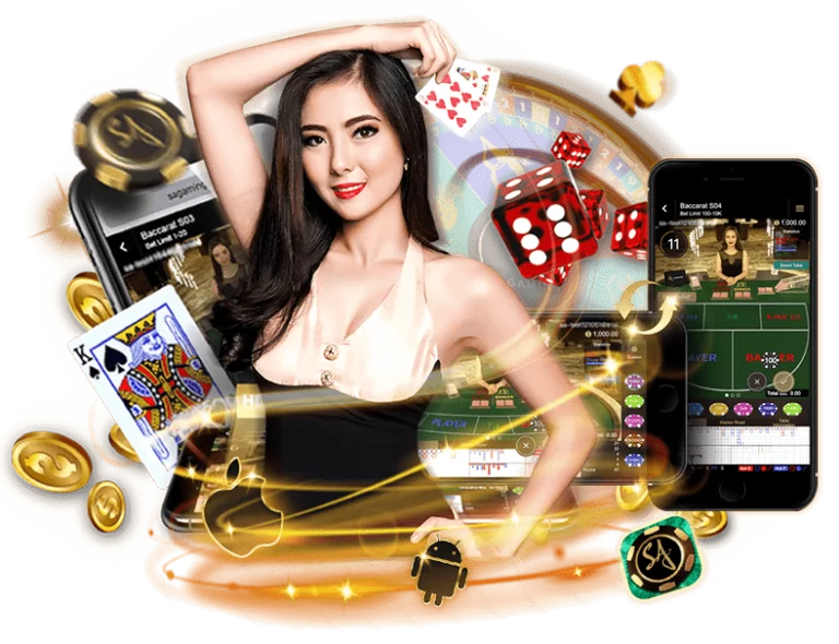 sagame bar min x png
